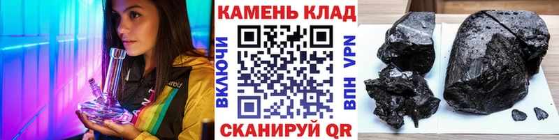 A-PVP Десногорск