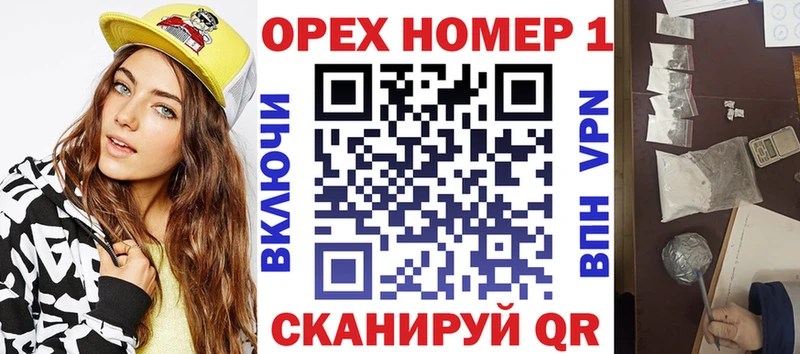 даркнет сайт Десногорск COCAIN FishScale