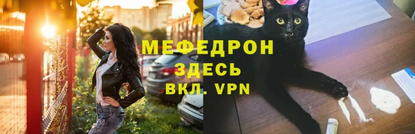 марки lsd Волоколамск