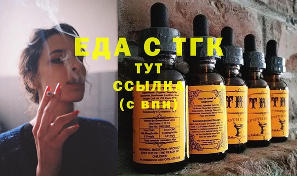 PSILOCYBIN Вязники