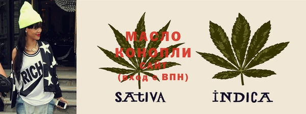 ECSTASY Вяземский