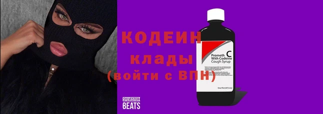 марки lsd Волоколамск