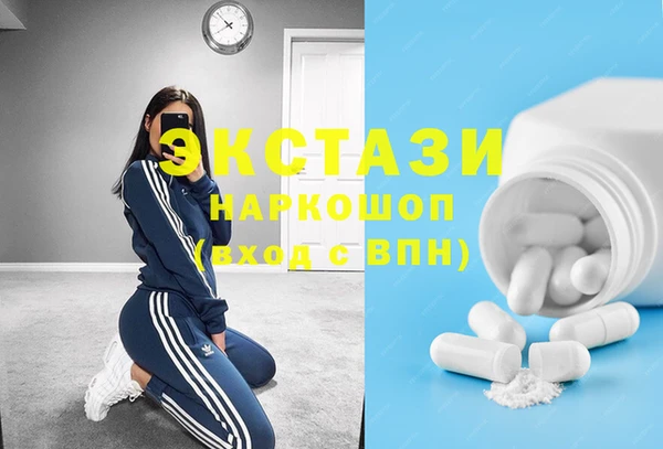 PSILOCYBIN Вязники