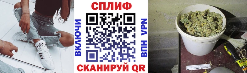 кракен ссылки  Десногорск  Марихуана конопля  купить  цена 